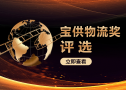 微信圖片_20210907113819 微信圖片_20210907113819