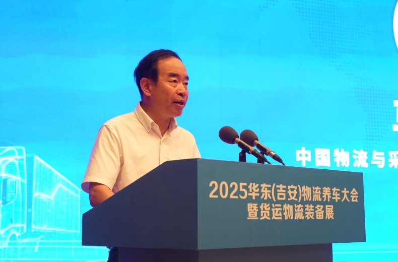 華東（吉安）物流養(yǎng)車大會(huì)暨貨運(yùn)物流裝備展在江西吉安舉辦